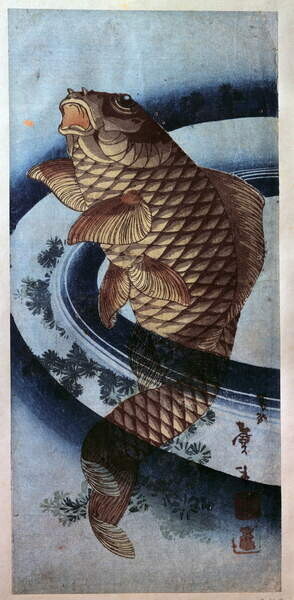 Hokusai, Katsushika Plakát, Obraz - Japanese art, carp, Hokusai, Katsushika, 20 × 40 cm