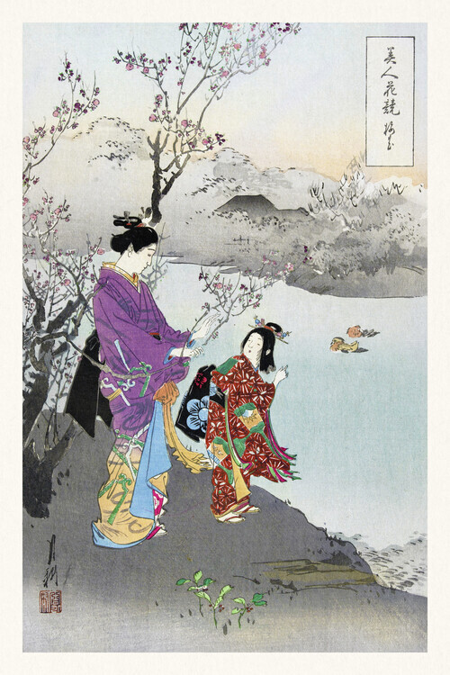 Ogata Gekko Plakát, Obraz - The Plum Blossoms, Ogata Gekko, 26.7 × 40 cm