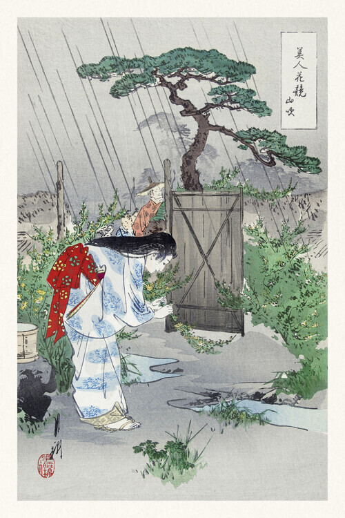 Ogata Gekko Plakát, Obraz - Yamabuki Bush in the Rain, Ogata Gekko, 26.7 × 40 cm