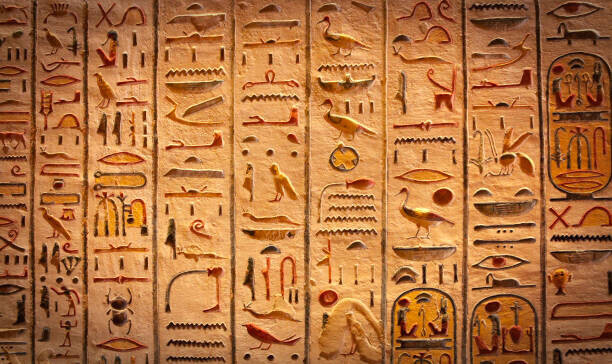 narvikk Plakát, Obraz - Detail of Egyptian hieroglyphs in Luxor, narvikk, 40 × 23.8 cm