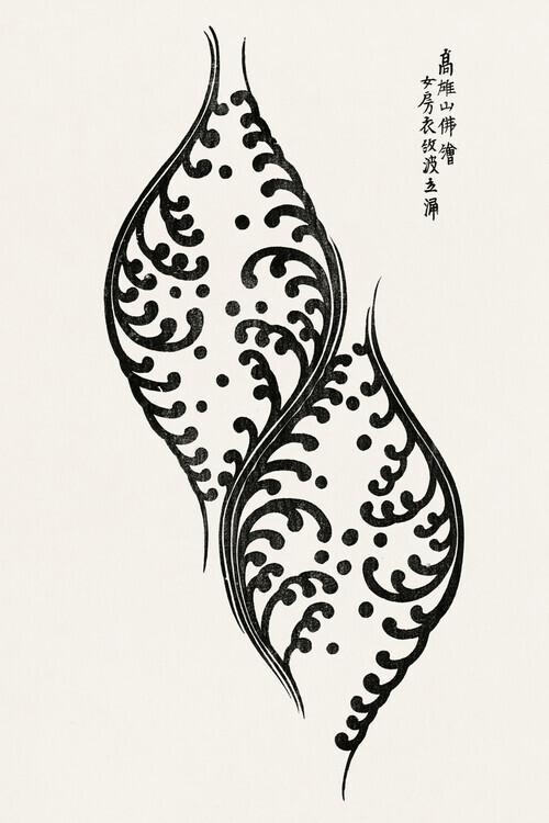 Taguchi Tomoki Plakát, Obraz - Camellia of Yao, Taguchi Tomoki, 26.7 × 40 cm