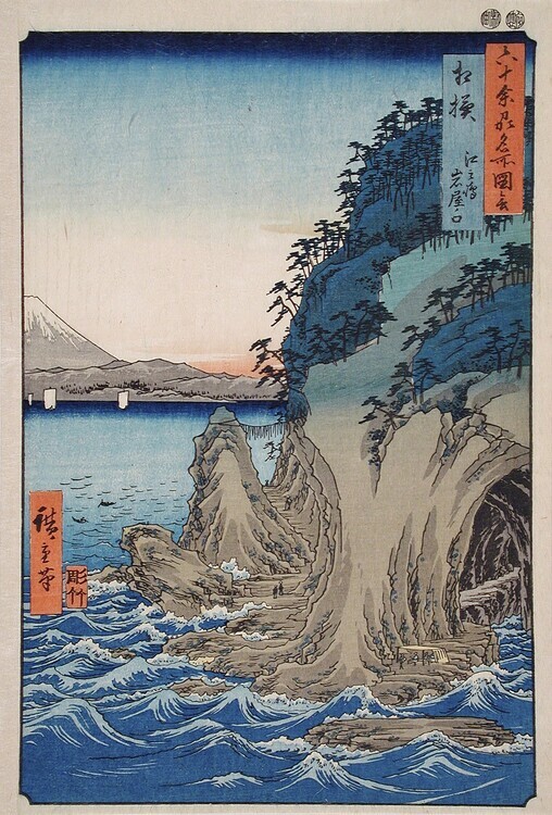 Utagawa Hiroshige Plakát, Obraz - Entrance to the Cave at Enoshima Island in Sagami Province, Utagawa Hiroshige, 26.7 × 40 cm