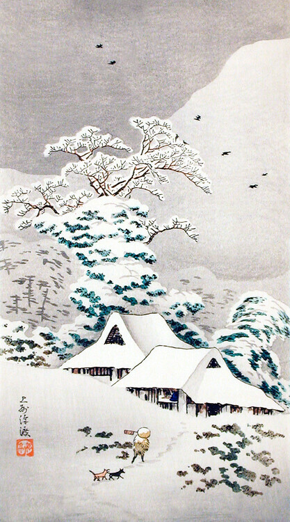 Hiroaki Takahashi Plakát, Obraz - Sawatari in Snow (1936), Hiroaki Takahashi, 22.2 × 40 cm