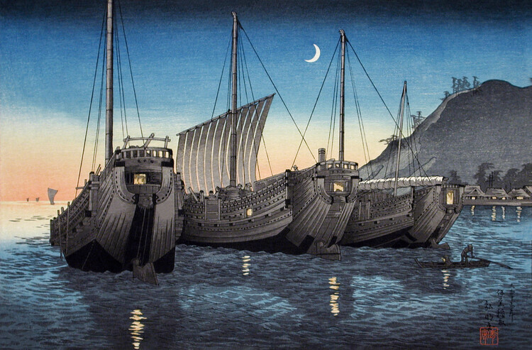Hiroaki Takahashi Plakát, Obraz - Junks in Inatori Bay, Izu (1926), Hiroaki Takahashi, 40 × 26.7 cm