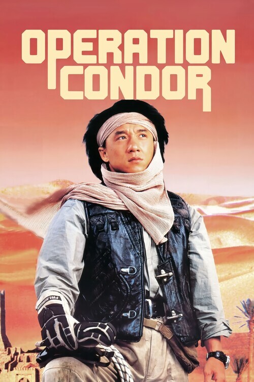 Europosters Plakát, Obraz - Operation Condor (1991), 26.7 × 40 cm