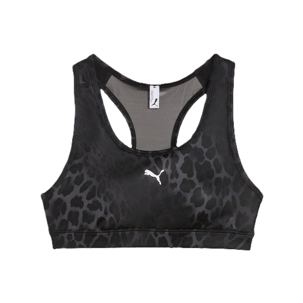 Puma Dámská podprsenka PUMA 4KEEPS Bra - P - Spotted Haze - MID S 528511-01