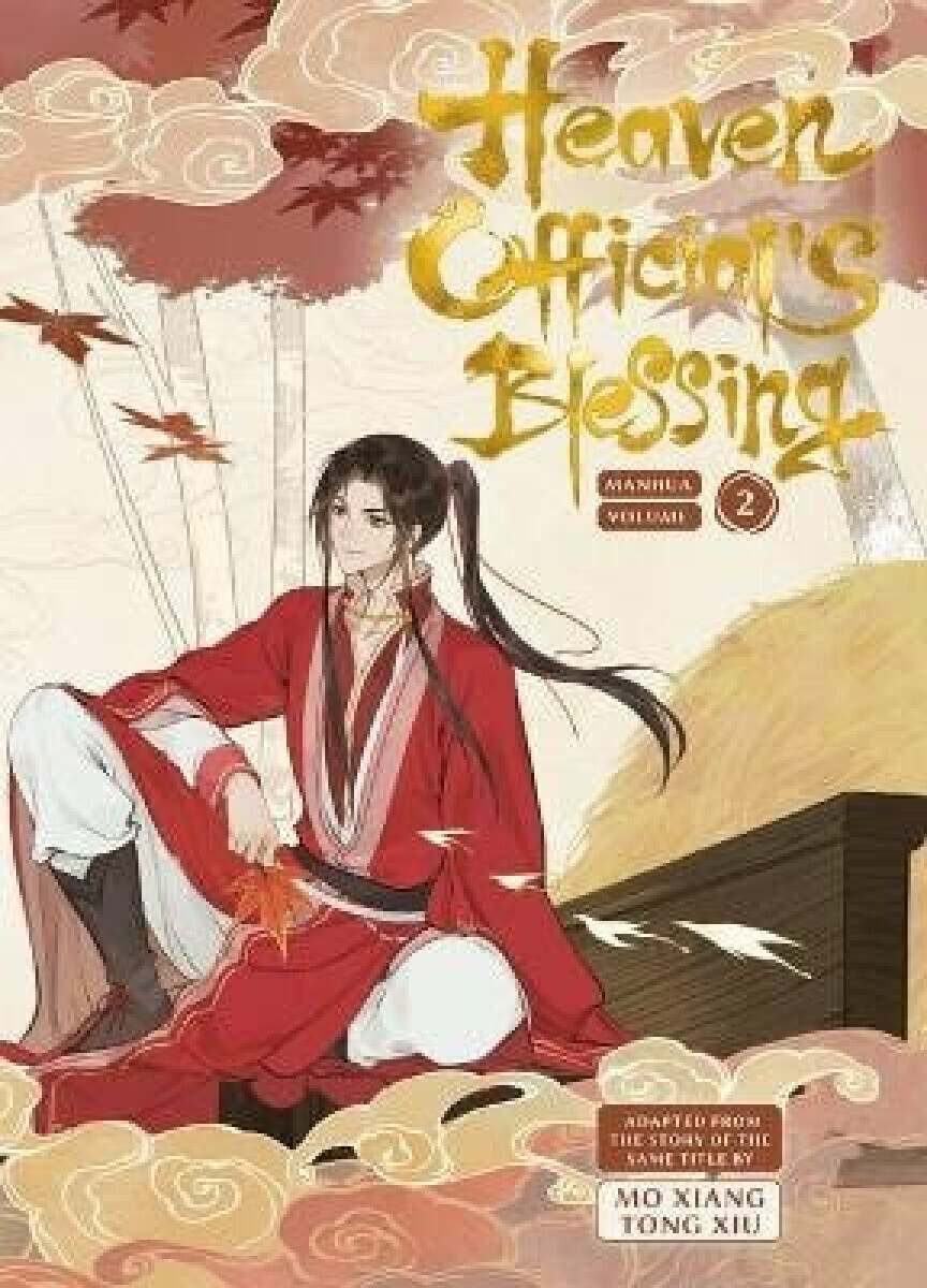 Heaven Official's Blessing Vol.2 - Mo Xiang Tong Xiu