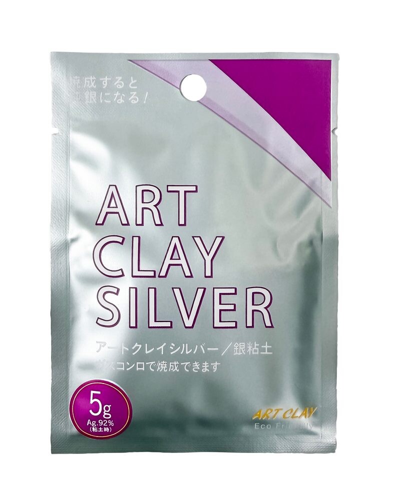 Art Clay Silver stříbrná modelovací hlína 5 g - 1 ks