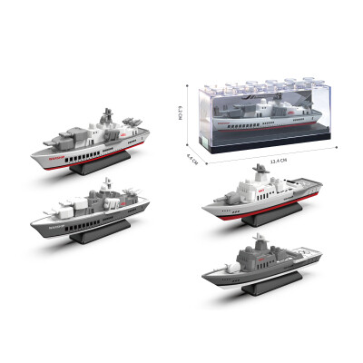 Kovový model válečné lodi 1:64 - více druhů - NAVY - šedá