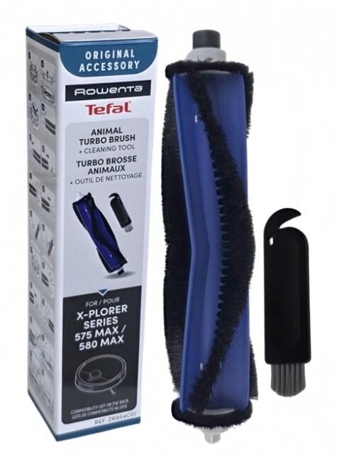 Kartáče pro vysavač TEFAL S575 Max X-Plorer 1+1ks originální