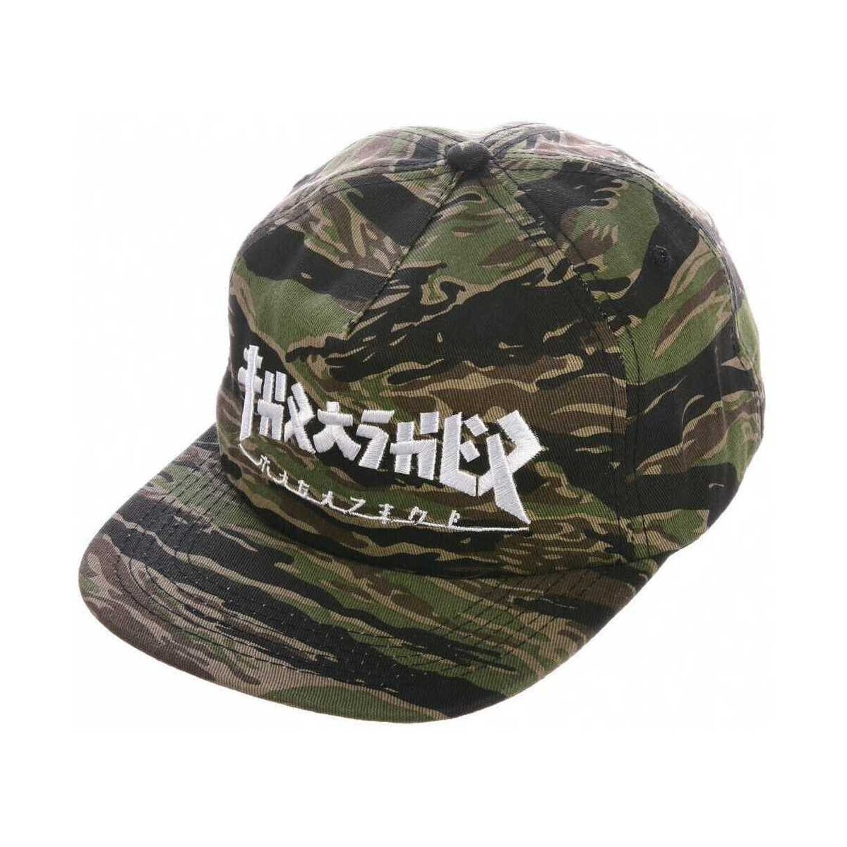 Thrasher  Cap godzilla snapback  Zelená
