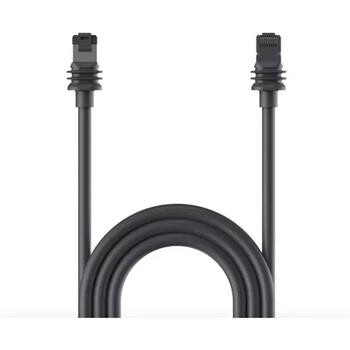 STARLINK Standard Cable 45 m