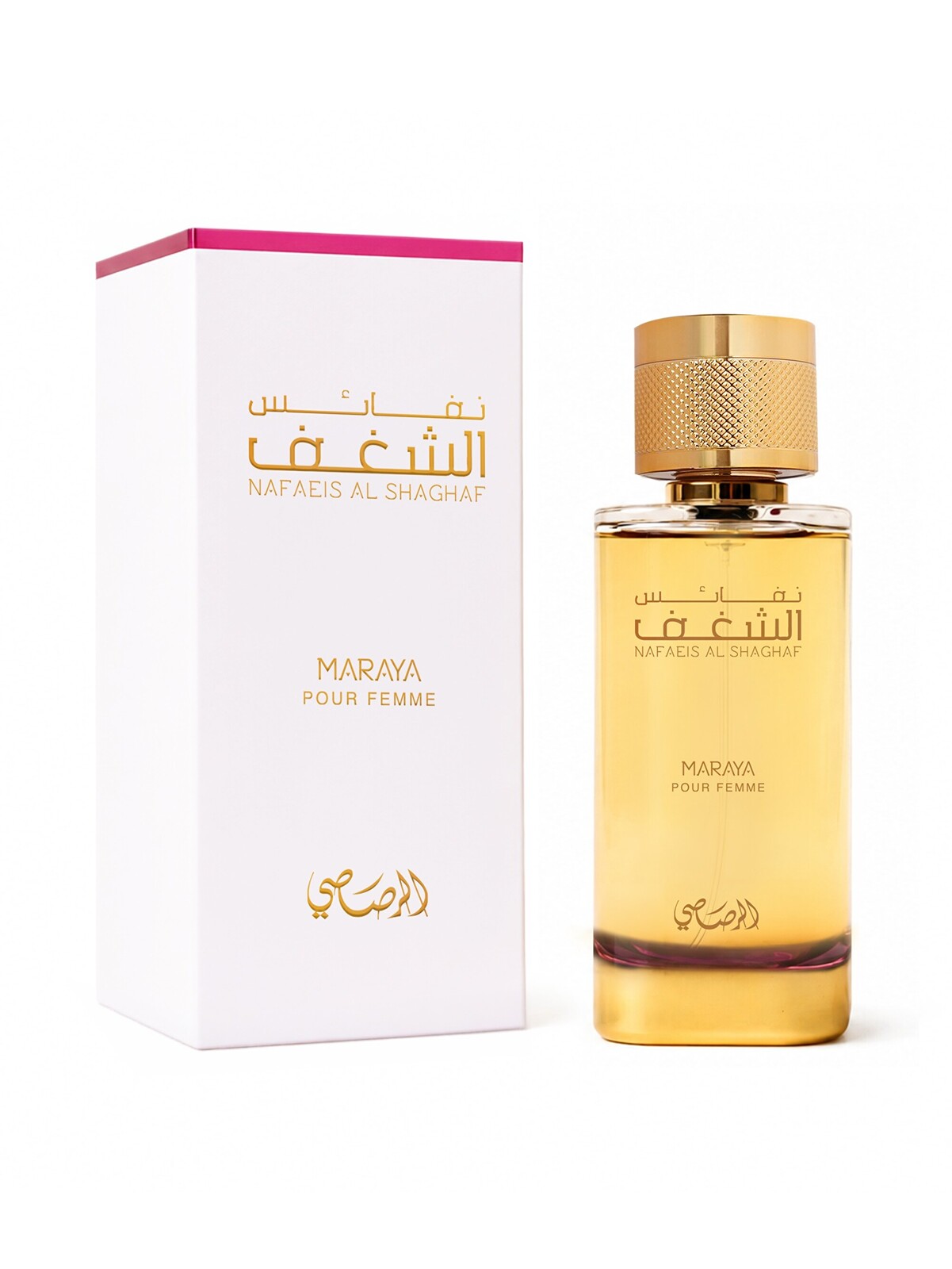 Rasasi Nafaeis Al Shaghaf Maraya Femme - EDP 100 ml
