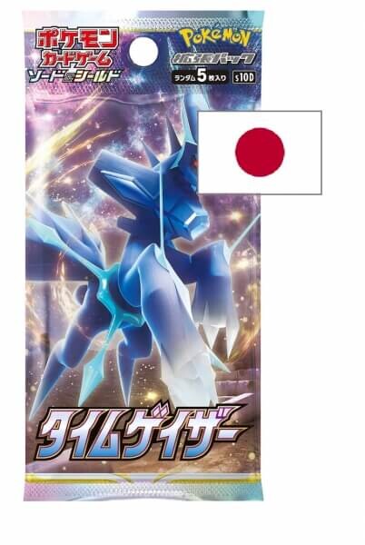 Pokémon Sword & Shield - Time Gazer Booster - japonsky