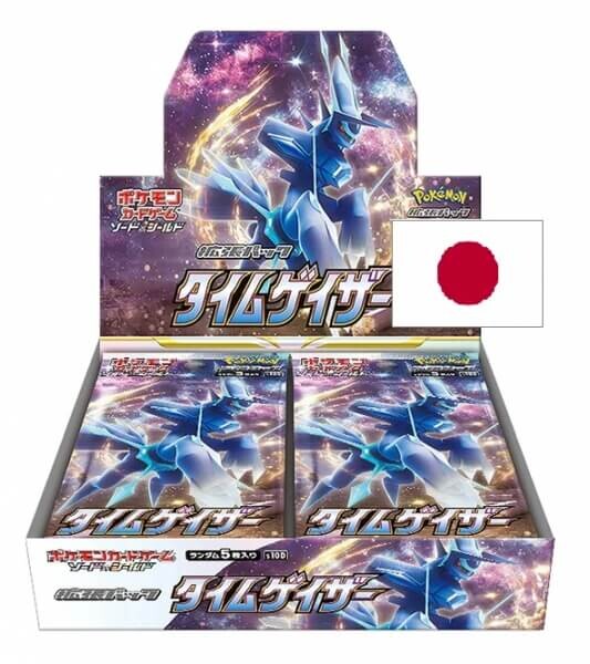 Pokémon Sword & Shield - Time Gazer Booster Box - japonsky