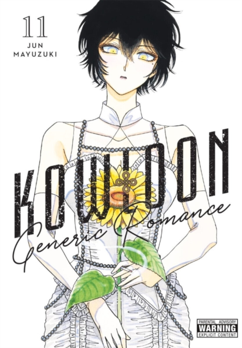Kowloon Generic Romance, Vol. 11 - Jun Mayuzuki
