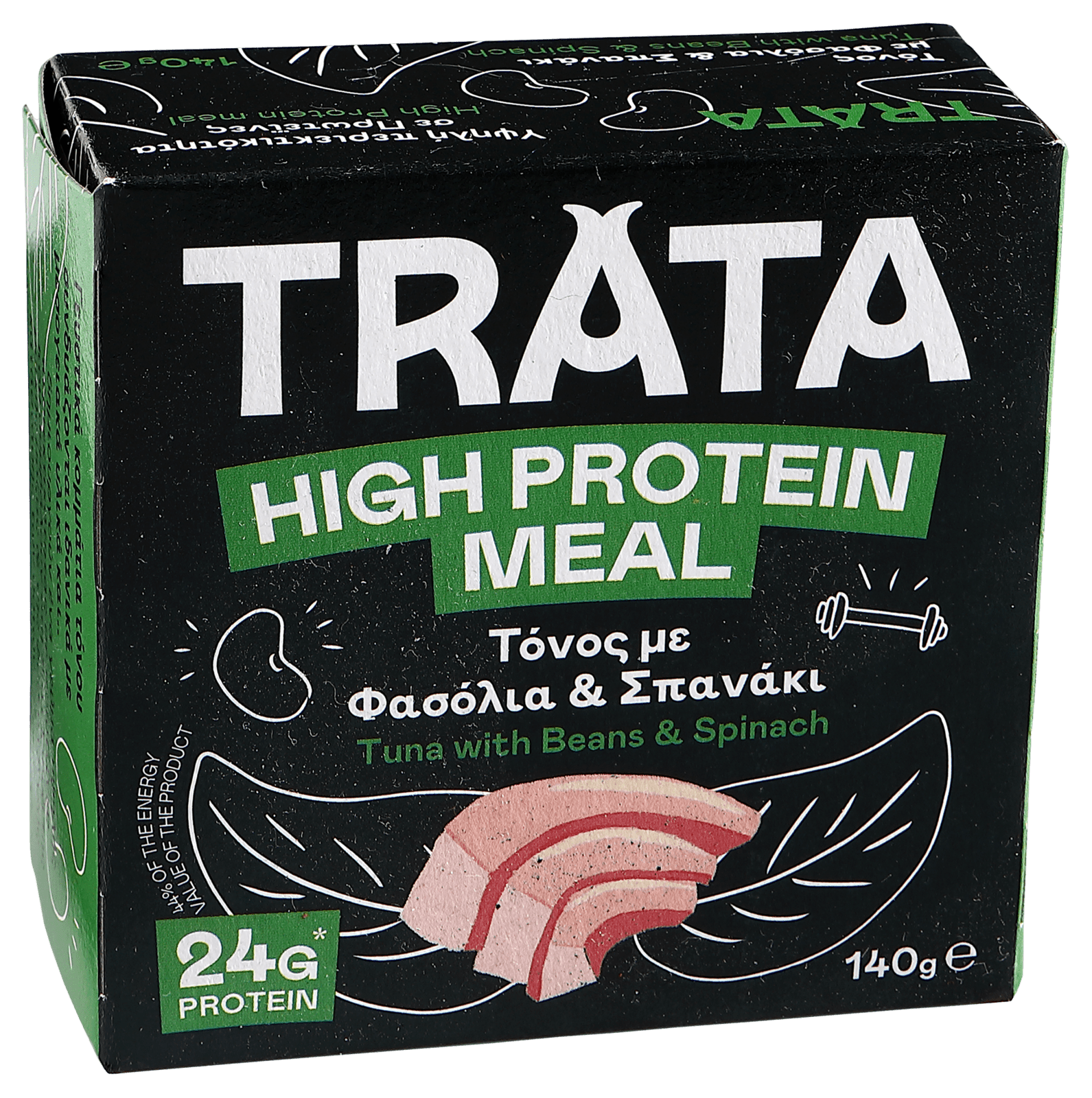 TRATA High Protein Meal Tuňák s fazolemi a špenátem 140 g