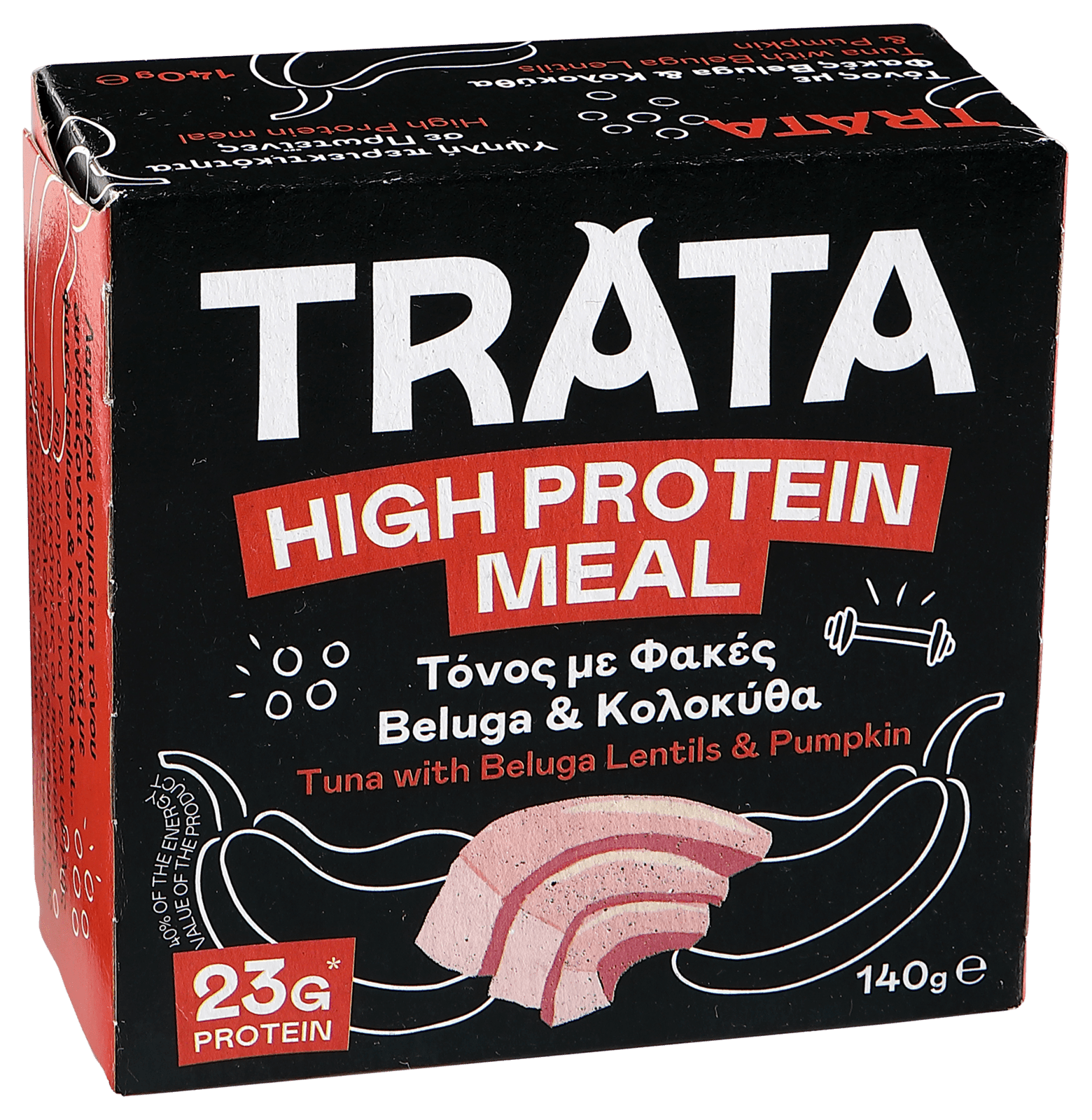 TRATA High Protein Meal Tuňák s černou čočkou a dýní 140 g