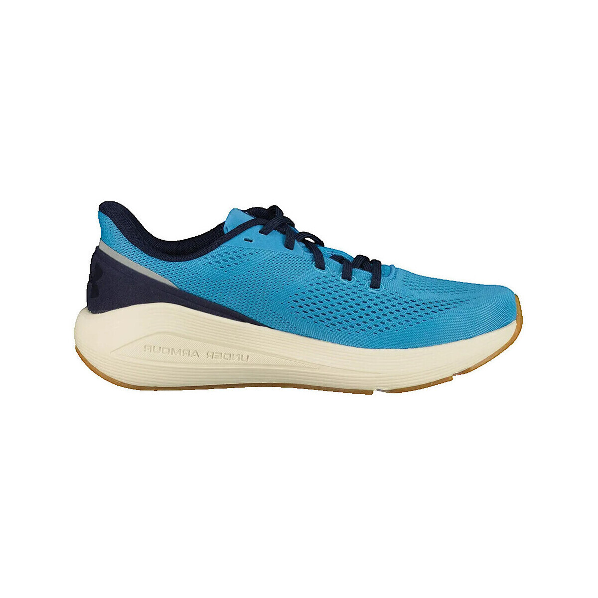 Under Armour  Chaussures de running  Sonic 7 amorti réactif  Modrá