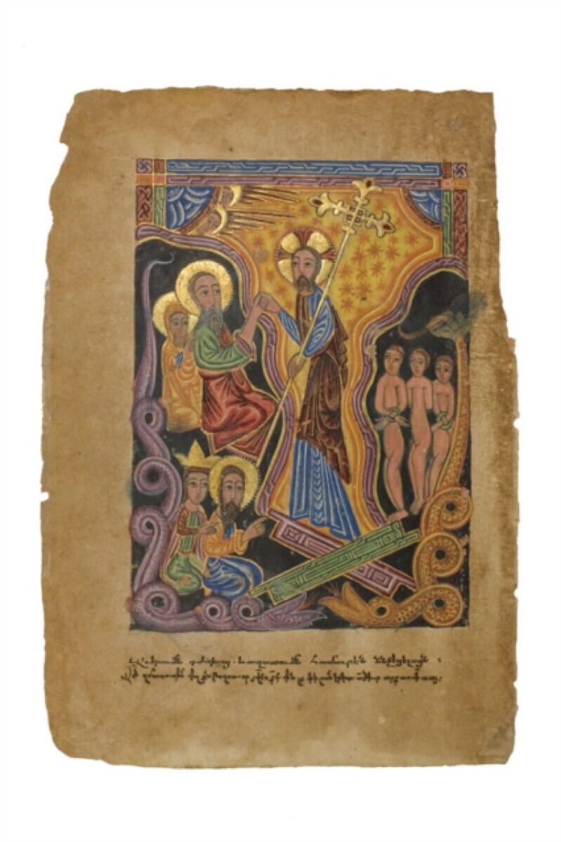 Mesrop of Xizan - Mikayel Arakelyan