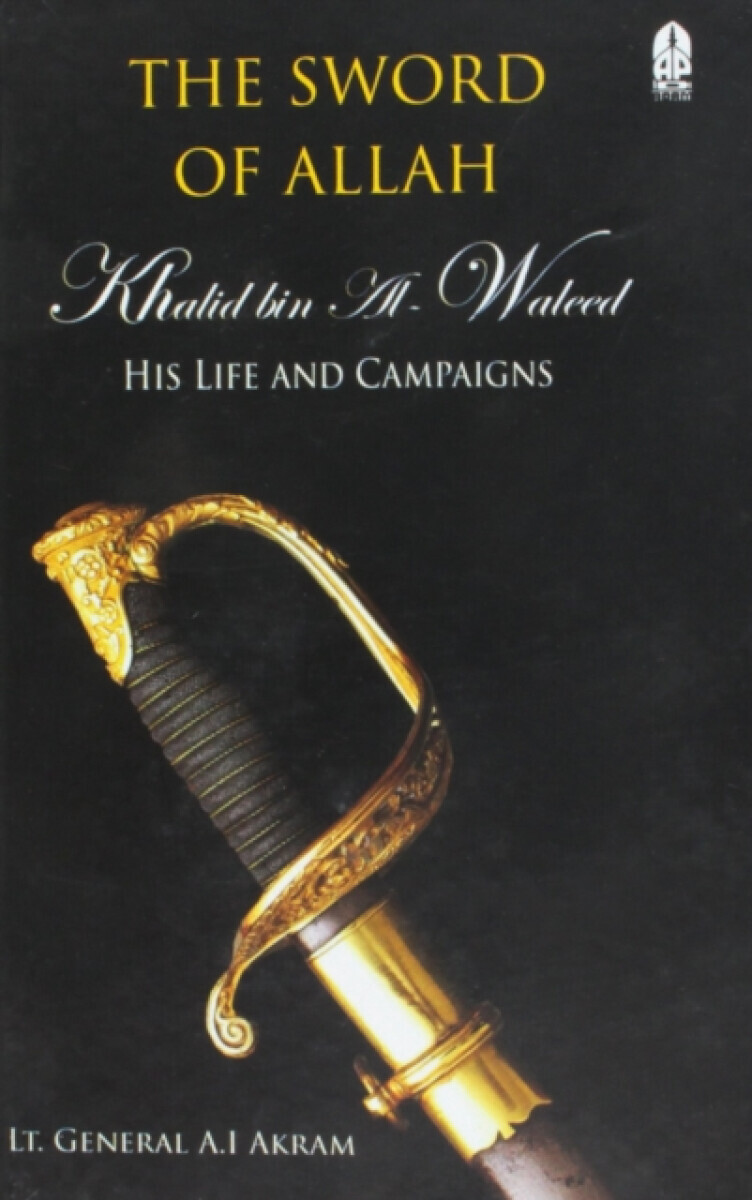 Sword of Allah - A.I. Akram
