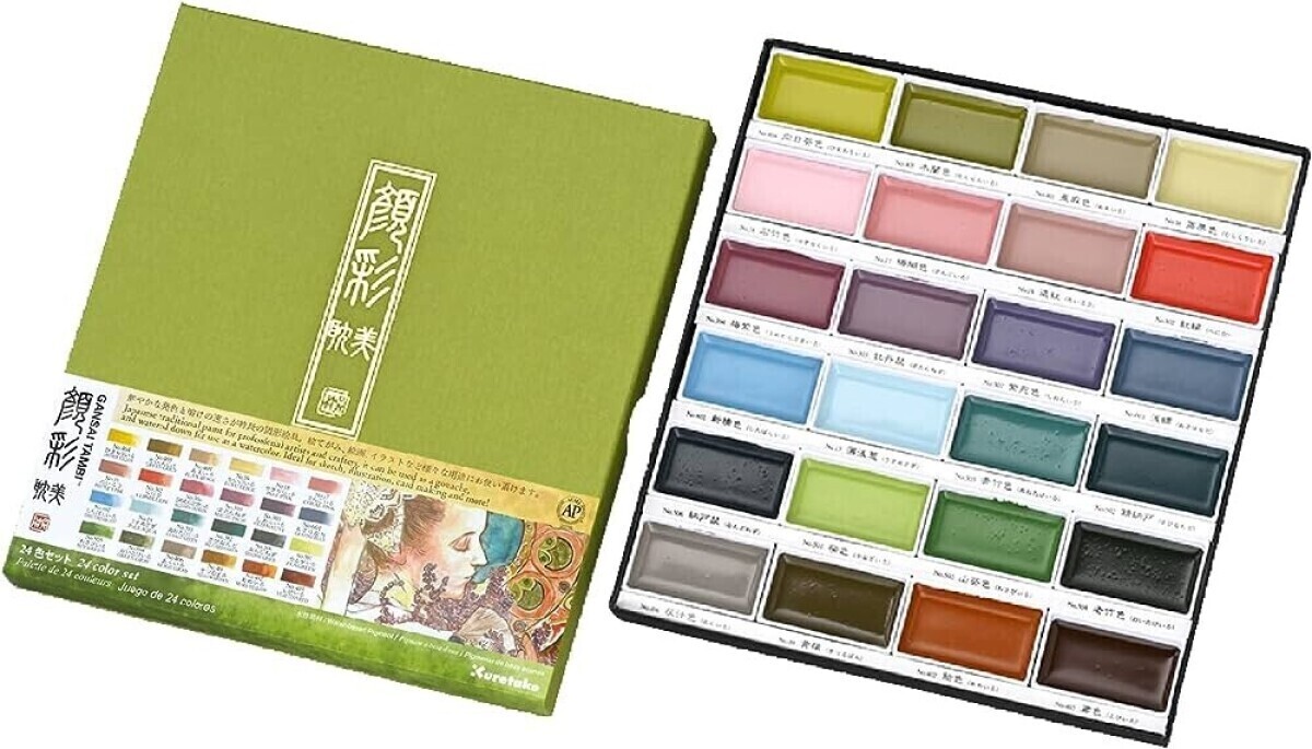 Sada akvarelových barev Gansai Tambi Pastel - 24 pastelových odstínů