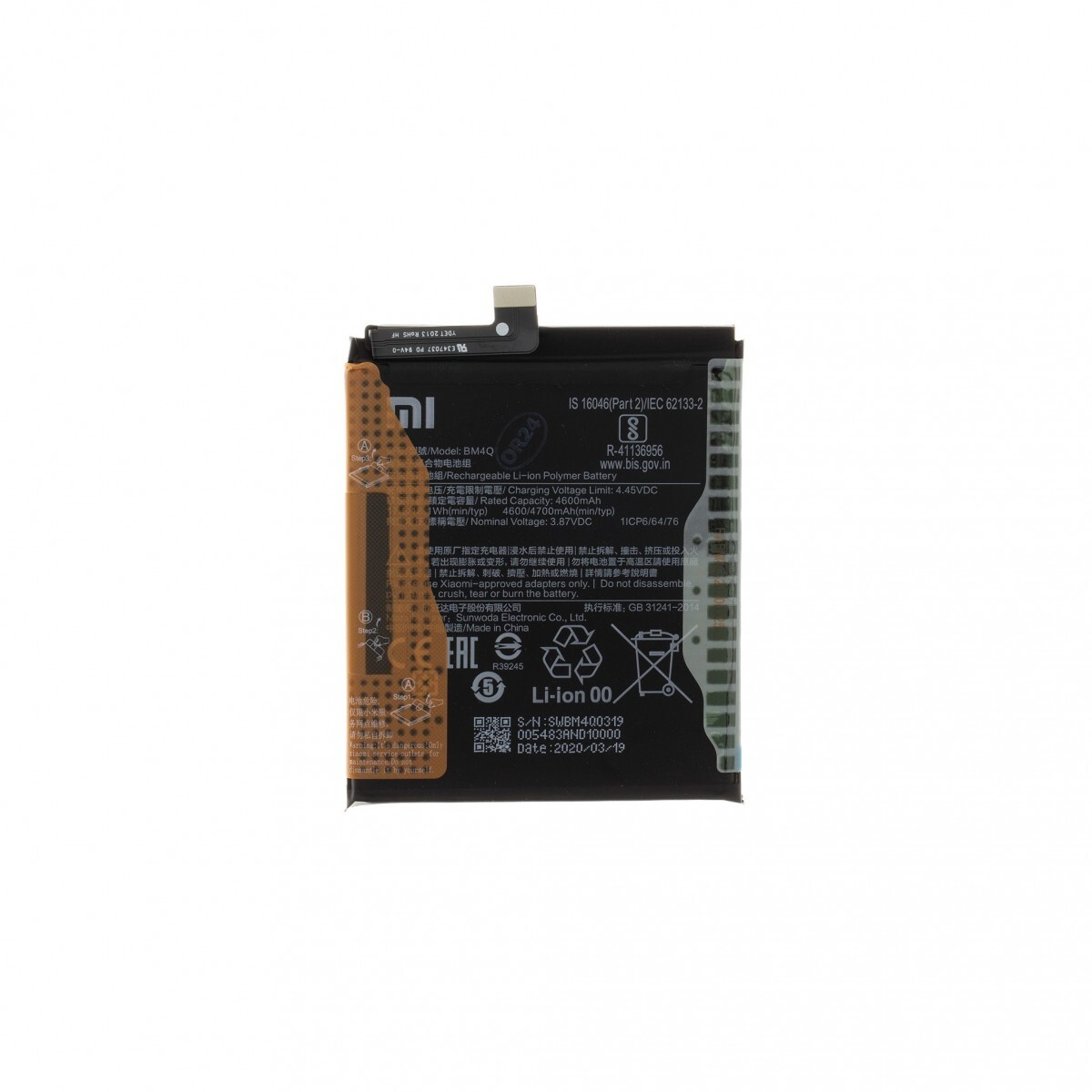 Baterie BM4Q Xiaomi Original 4700mAh (Service Pack)