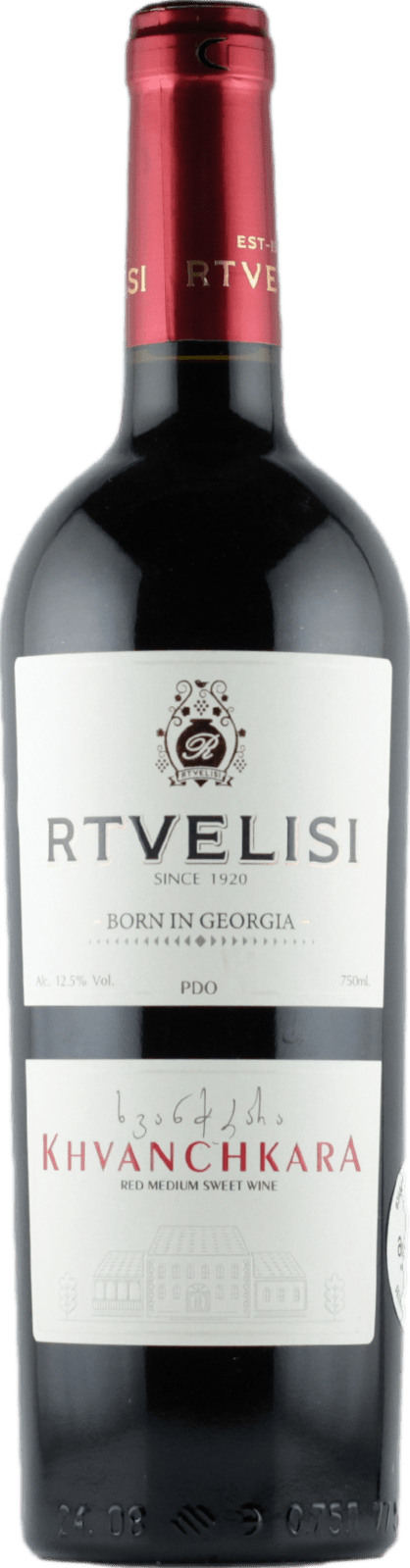 Rtvelisi Khvanchkara 2025