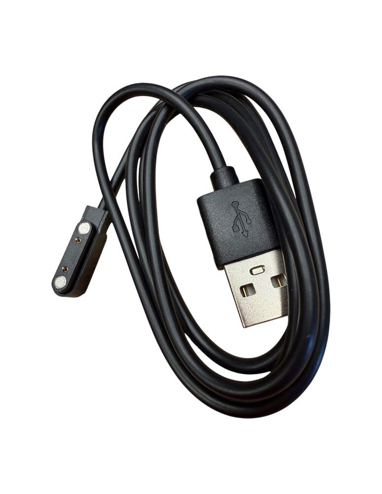 Holdcarp Náhradní kabel Rechargeable Camping Shower Spare USB Cable