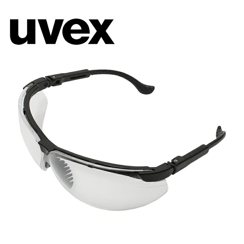 Taktické brýle balistické Uvex XC®