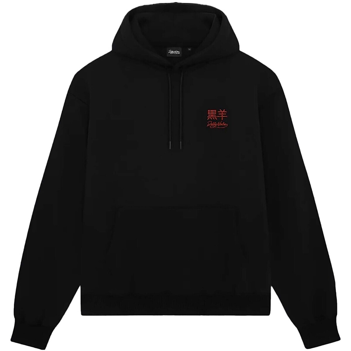 Dolly Noire  Tatsu Hoodie  Černá