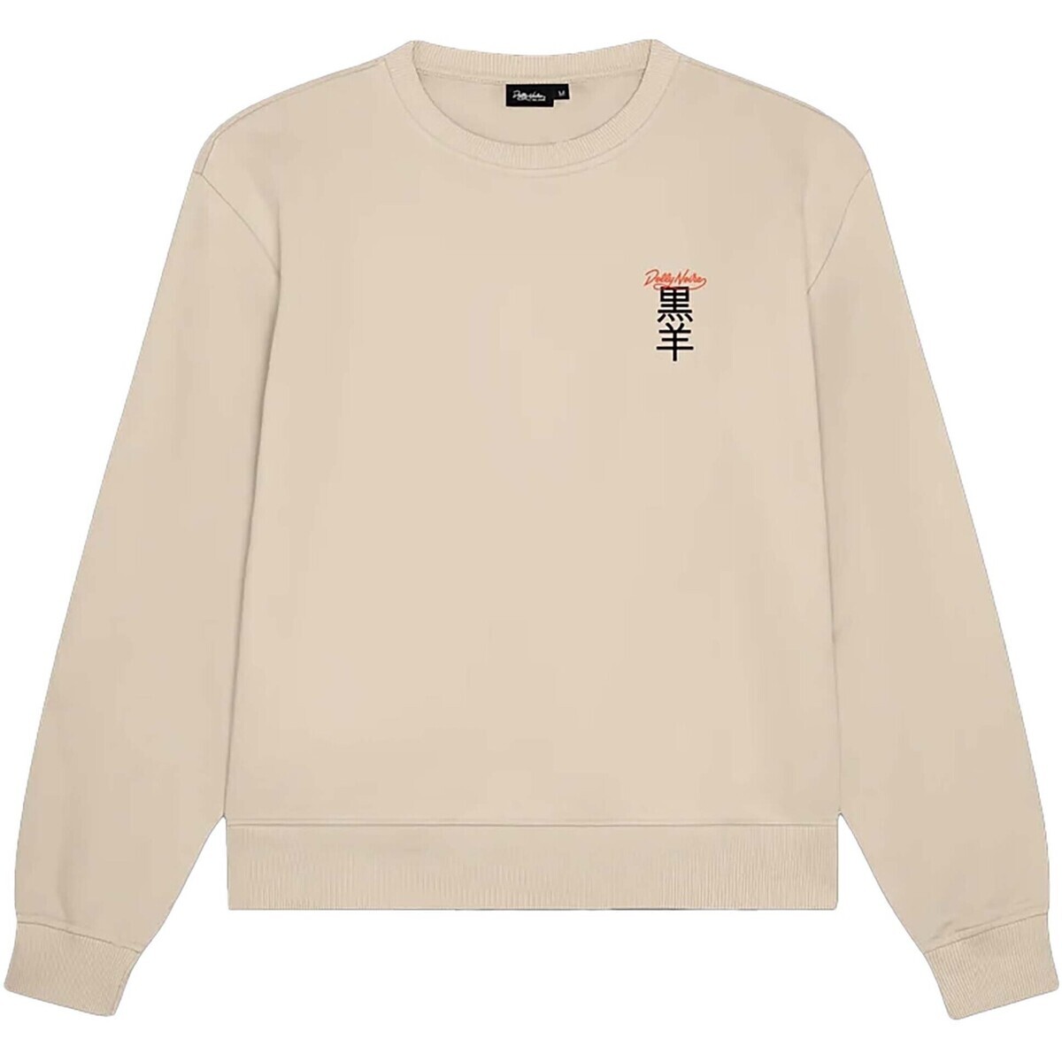 Dolly Noire  Hoo Crewneck  Béžová