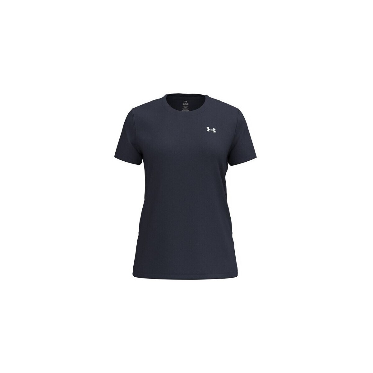 Under Armour  1384230410  Tmavě modrá