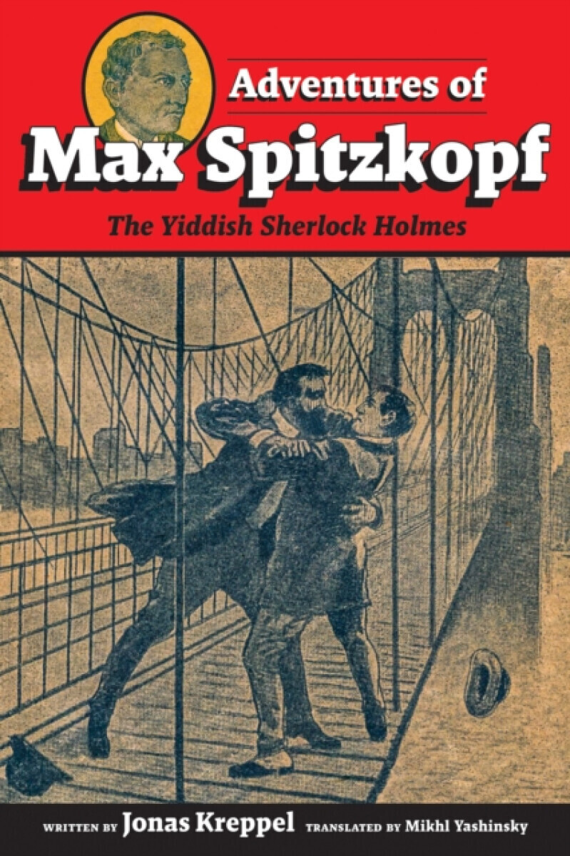Adventures of Max Spitzkopf - Jonas Kreppel