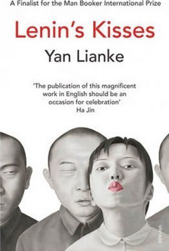Lenin's Kisses
					 - Lianke Yan