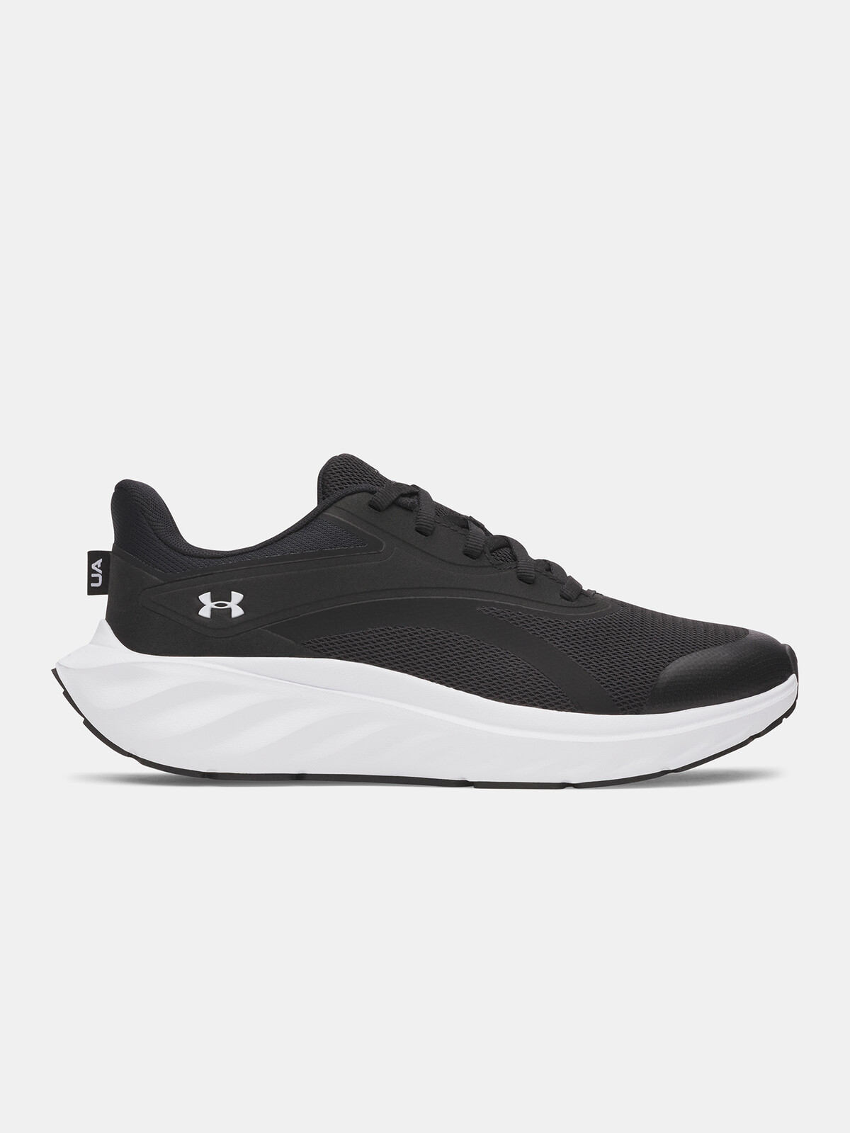 Chlapecké tenisky Under Armour UA BGS Ascend