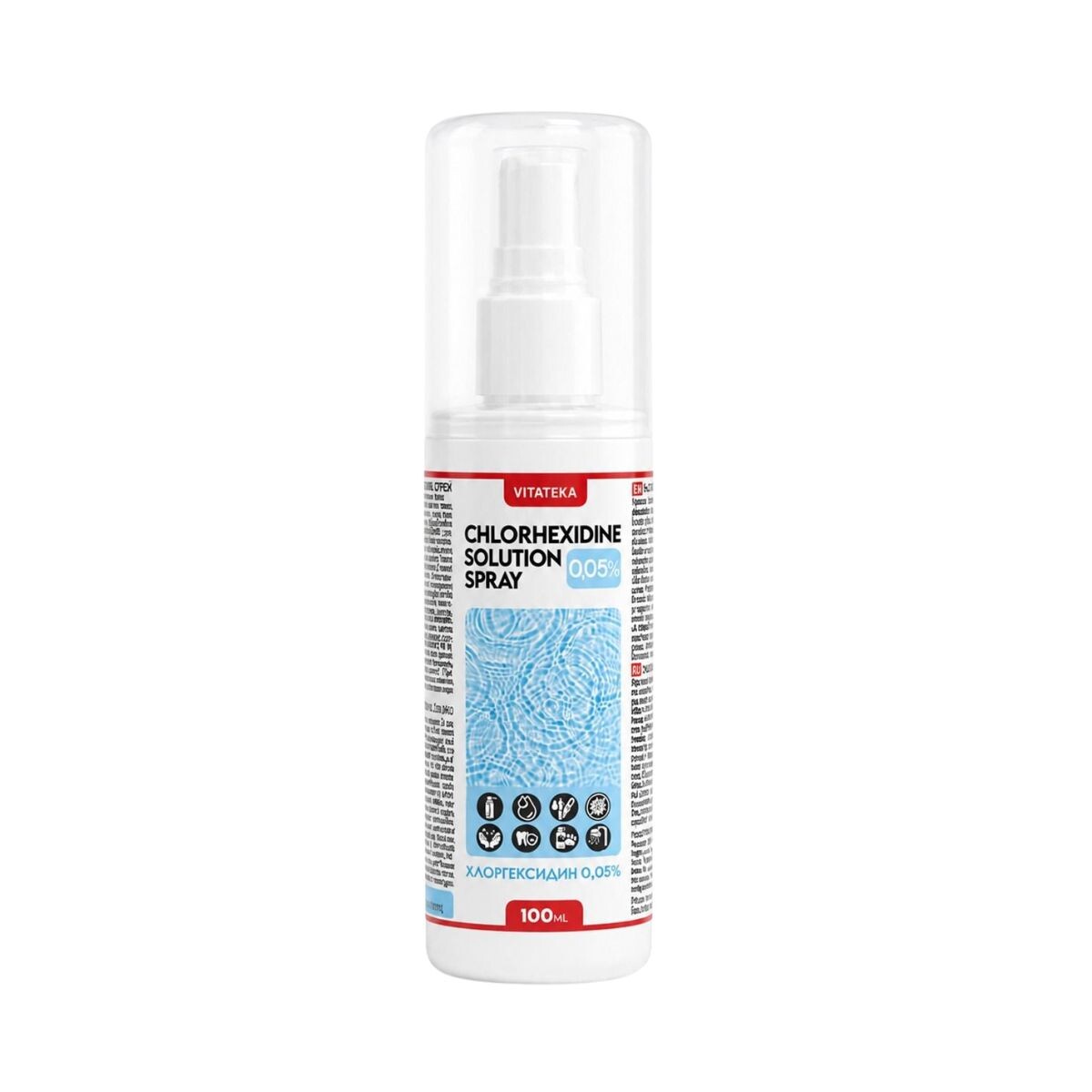 Chlorhexidinový roztok 0,05 % ve spreji - 100 ml - Vitateka