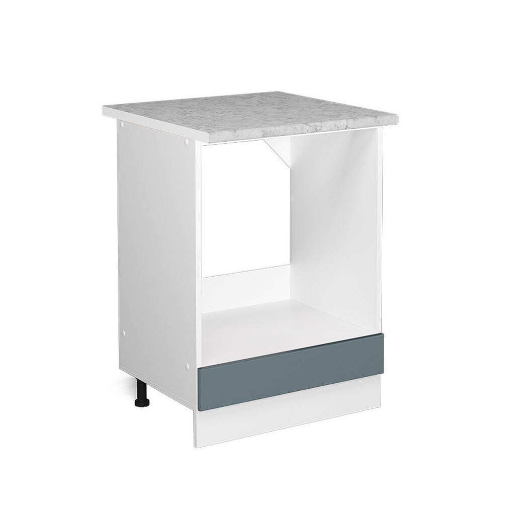 Vicco UNIVERZÁLNÍ ZÁKLADNÍ JEDNOTKA R-Line Modrošedá 60 cm s velkým výklenkem, s pracovní deskou