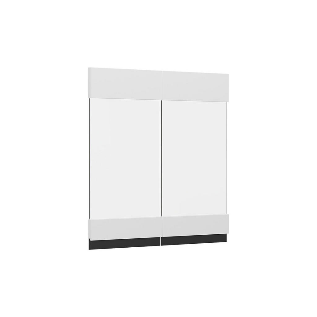 Vicco KUCHYŇSKÁ DVÍŘKA R-Line Bílá 59.2 x 59 cm nábytková čela pro závěsnou vitrínu