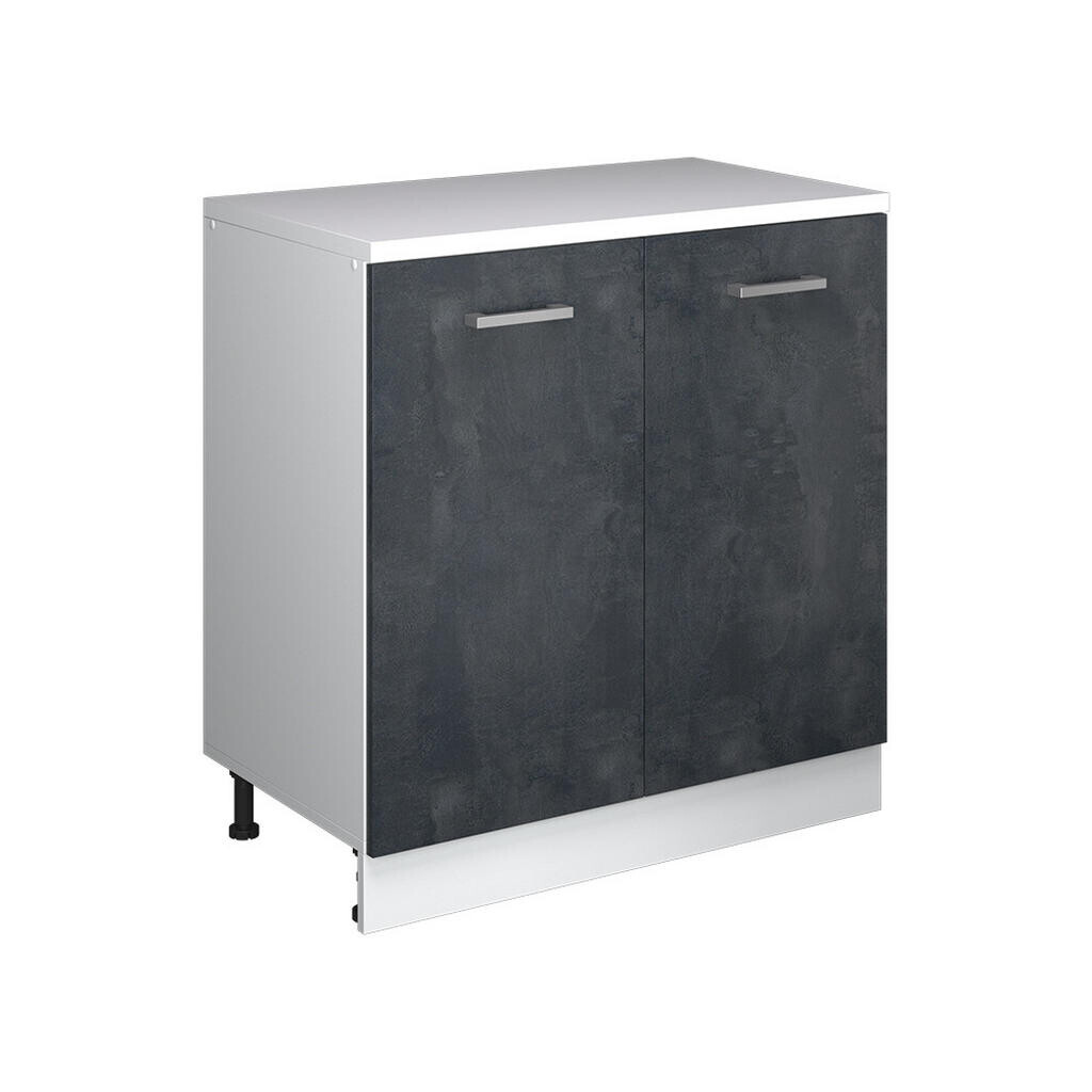Vicco ROZŠIŘUJÍCÍ SKŘÍŇKA Rion, Černý beton/Bílá, 80 x 46 cm bez šikminy se 2 dveřmi