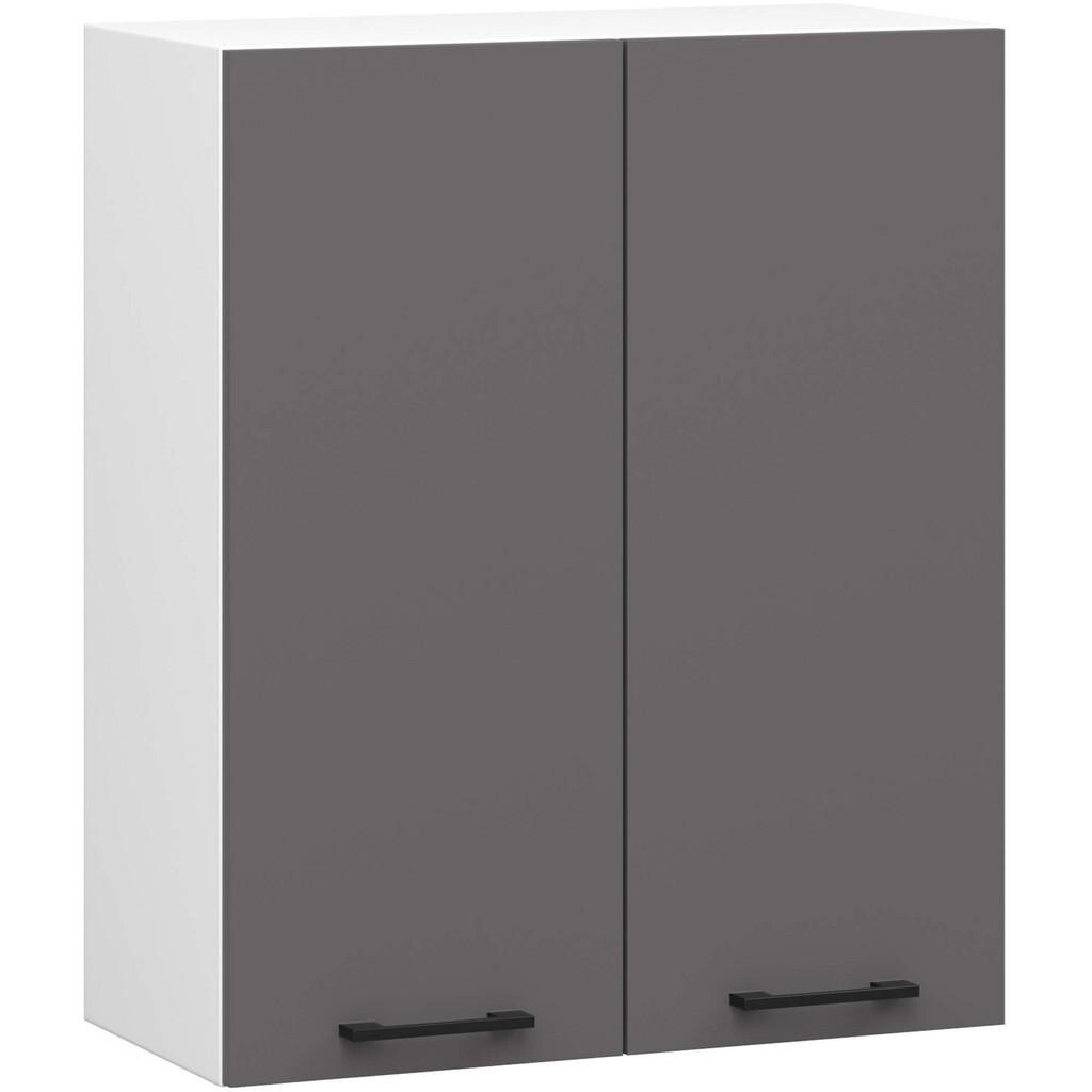 RAUMHIRSCH FURNITURE ZÁVĚSNÁ SKŘÍŇ Bílá, grafitově šedá 72/60/30