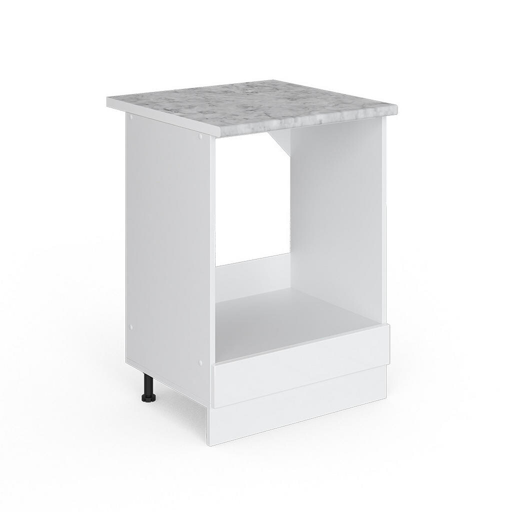 Vicco UNIVERZÁLNÍ ZÁKLADNÍ JEDNOTKA R-Line Bílá vysoký lesk 60 cm s velkým výklenkem, s pracovní deskou