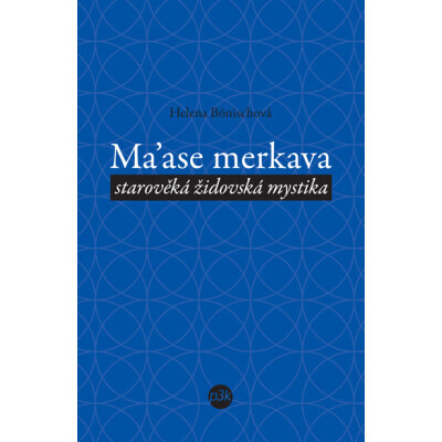 Ma’ase merkava
