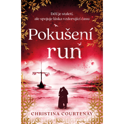 Pokušení run