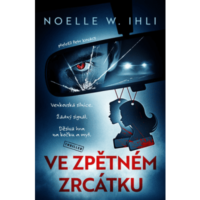 Ve zpětném zrcátku
