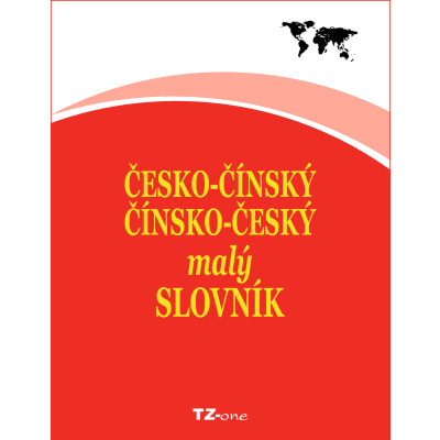 Česko-čínský / čínsko-český malý slovník