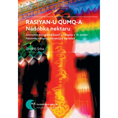 Rasiyan-u qumq-a. Nádobka nektaru
