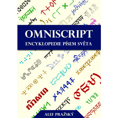 Omniscript