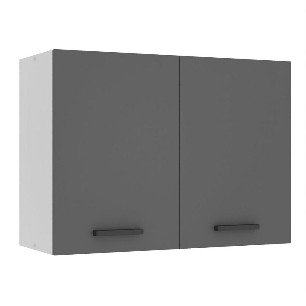 B BELINI GROUP ZÁVĚSNÁ SKŘÍŇKA SG 80 cm, s 2 dvířky, Stříbrná matná