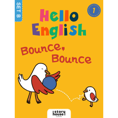 Bounce, Bounce